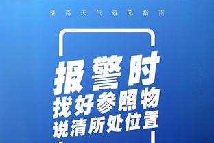 betway最新截图3