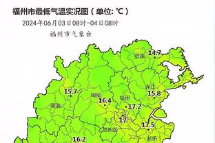 半岛电子官网首页网站下载安装截图2