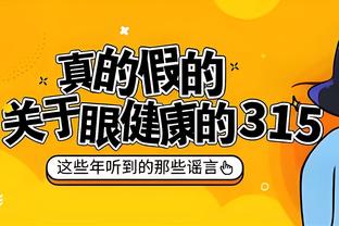 雷竞技平台被关闭了吗截图3