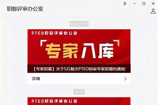 beplay官网版下载截图1