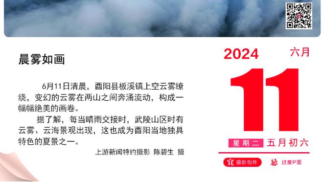 比拉文更适合 湖人是否该追德章泰-穆雷？