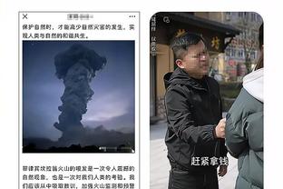 半岛综合体育app官方下载苹果截图2