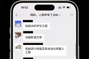 ?慎入！米兰外租小将拼抢中被误伤&遭队友飞铲头部？被紧急送往医院