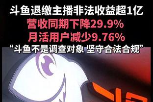 泰晤士：曼联有领袖式球员蔑视青年队球员，桑乔仍不守时