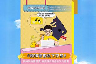 ?哈里斯37+7 马克西21分 福克斯21+5 76人轻取国王止3连败