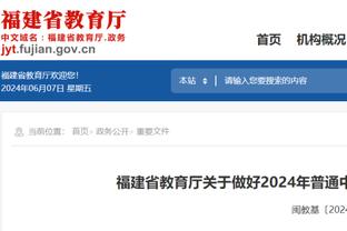 炸裂！收视爆表！足坛反腐案例出现同时段，比热播剧繁花收视还高