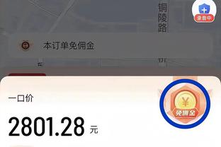 利物浦2022-23赛季财报：总收入5.94亿镑，欠芬威1.37亿英镑？