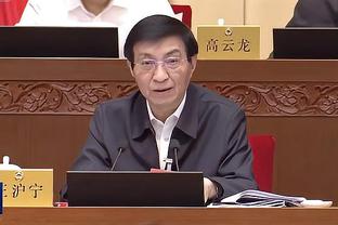 江南全站app下载官方网站截图2