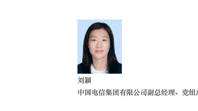 记者：阿什沃斯是曼联新任总监主要人选之一