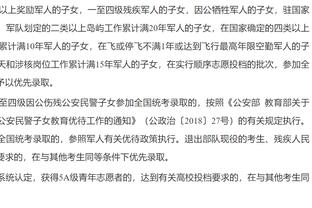 库兹马谈输球：我发挥不佳 如果我能找到更多节奏球队或许能赢