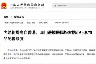 官方：巴萨与汽车品牌Cupra续约至2029年，合同总价4000万欧