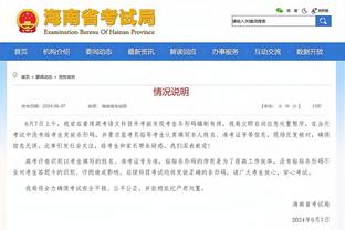 科比-怀特：向武器致敬 他接受了防恩比德的挑战&还打进了关键球