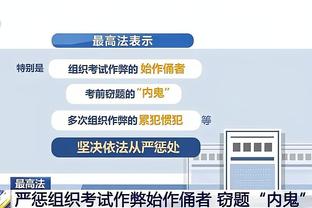 雷竞技官网re截图0