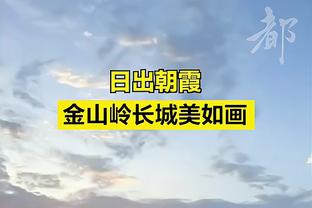 ?阿森纳20年冠军荒、利物浦20冠、曼城四连冠？谁能创造历史？