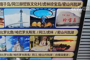 足球报总结中国足球2023：反腐是最大主题，依旧有微光