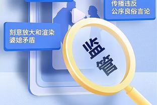 意媒：迪马尔科续约后年薪将翻倍至400万欧，他想成国米标志球员