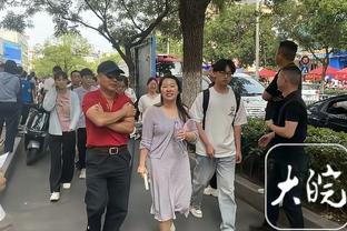 这四罚丢的！探长：除了罚篮大王打得还行 但罚进了效果很不一样