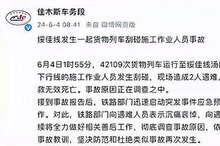 开云官网入口网页截图1