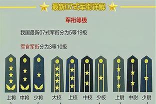 魔人哈兰德：我从来不记仇，有仇当场就报了！