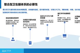 湖人本赛季至今仅里夫斯保持全勤 詹眉各缺战2场