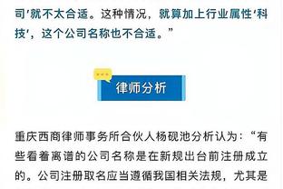 新利18官网网址截图0